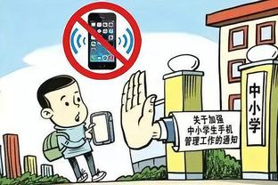 江南app官方下载安装最新版本截图0